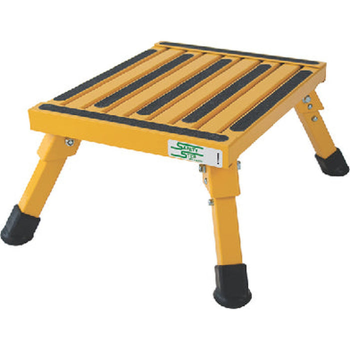 FOLDING SAFTY STEP YELLOW